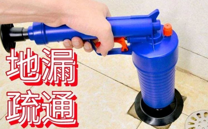 井冈山疏通地漏