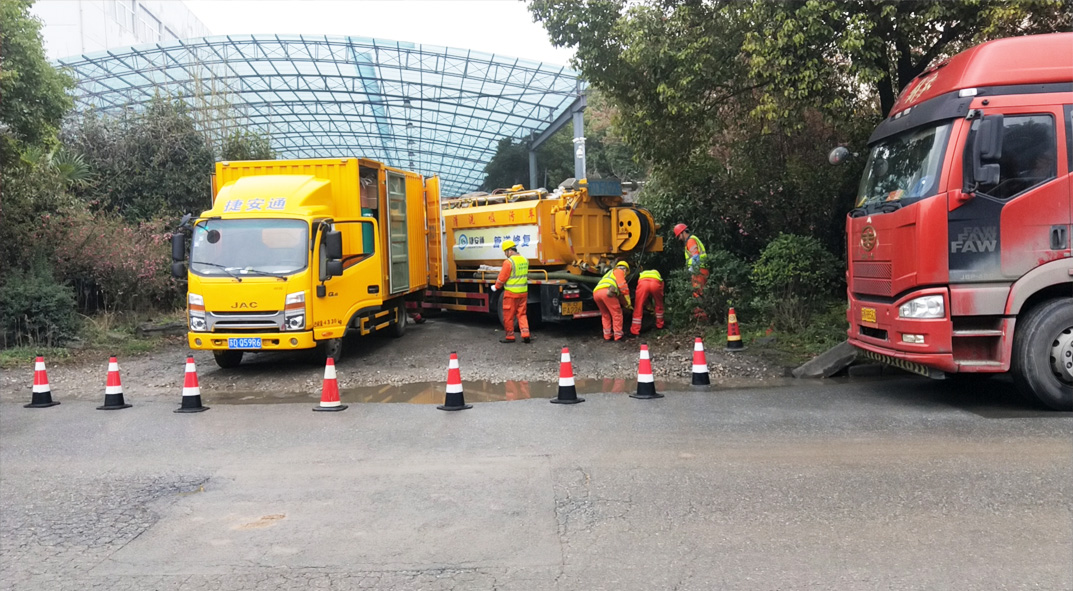 井冈山成区雨污水管网“四位一体”检测疏通项目